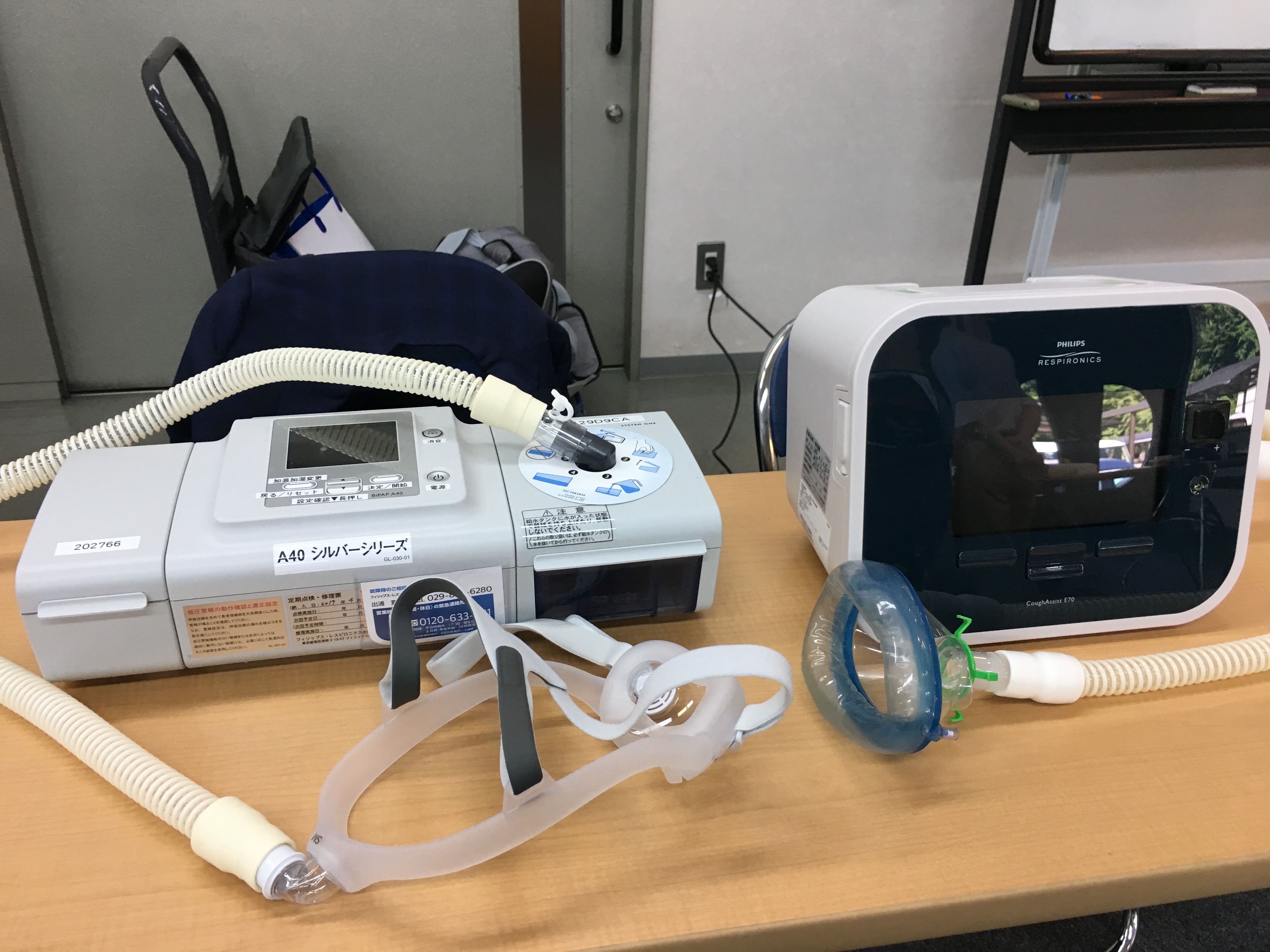 フィリップス・レスピロニクス　合同会社